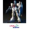 HGUC 046 GM Command