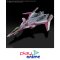 (Pre-order) พร้อมจัดส่งประมาณเดือน 10 ปี 2025 HG 1/100 VF-31C SIEGFRIED (MIRAGE FARINA JENIUS USE) Deluxe Set