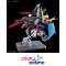MGSD DESTINY GUNDAM