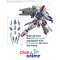 (Pre-order) พร้อมจัดส่งประมาณเดือน 8 ปี 2025 Bandai MGSD GUNDAM AERIAL