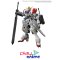 (Pre-order) พร้อมจัดส่งประมาณเดือน 11 ปี 2025 MG 1/100  GUNDAM BARBATOS LUPUS