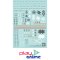 (Pre-order) พร้อมจัดส่งประมาณเดือน 07 ปี 2026 30 MINUTES MISSIONS WATER DECALS MULTIUSE ④