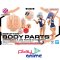 30MS OPTION BODY PARTS ARM PARTS & LEG PARTS S [COLOR C]