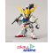 SD Gundam EX Standard 010 Gundam Babartos