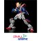 RG 1/144 SHINING GUNDAM