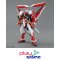 MG 1/100 ASTRAY RED FRAME KAI