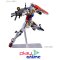 HG 1/144 WHITE GUNDAM