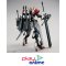 MG 1/100  GUNDAM BARBATOS LUPUS