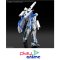 (Pre-order) พร้อมจัดส่งประมาณเดือน 7 ปี 2025 Bandai 1/100 HG VF-31J SIEGFRIED（HAYATE IMMELMANN USE）(Plastic model)