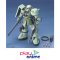 HGUC 040 MS-06 Zaku II Mass Production Type