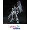 HG 1/144 ALYZEUS