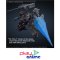 (Pre-order) พร้อมจัดส่งประมาณเดือน 9 ปี 2025 Bandai 30MM ARMORED CORE Ⅵ FIRES OF RUBICON ARQUEBUS ADD VE-40A OPEN FAITH