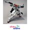 MG 1/100  GUNDAM BARBATOS LUPUS