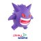 POKEMON PLAMO COLLECTION 45 SELECT SERIES GENGAR