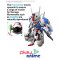 (Pre-order) พร้อมจัดส่งประมาณเดือน 8 ปี 2025 Bandai MGSD GUNDAM AERIAL