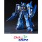 HGUC 055 RMS-106 Hi-Zack E.F.S.F.