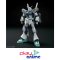 HG 1/144 ALYZEUS