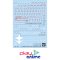 GUNDAM DECAL143 MOBILE SUIT GUNDAM HATHAWAY MULTIUSE 2