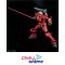 HG 1/144 LIGHT-TYPE GUNCANNON