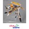 (Pre-order)พร้อมจัดส่งประมาณเดือน 6 ครับ HG 1/100 VF-31E SIEGFRIED （CHUCK MUSTANG USE）