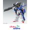 MG 1/100 FULL ARMOR ZZ GUNDAM Ver.Ka