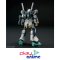 HG 1/144 ALYZEUS