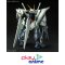 HG 1/144 Ξ GUNDAM （MOBILE SUIT GUNDAM HATHAWAY THE SORCERY OF NYMPH CIRCE）