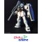 HGUC 113 RGM-79C GM TYPE C