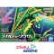 (Pre-order) พร้อมจัดส่งประมาณเดือน 12 ปี 2025 Pokemon Model Kit Mega Rayquaza