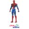 Blokees Figures - Marvel Rival 81118 - Marvel Heroes Champion Class CC 06 Spider-Man