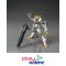 HG IBO Gundam Barbatos Lupus Rex