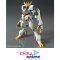 HG IBO Gundam Barbatos Lupus Rex