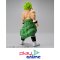 FIGURE-RISE STANDARD SUPER SAIYAN BROLY FULLPOWER