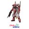 (Pre-order) พร้อมจัดส่งประมาณเดือน 12 ปี 2026 MG 1/100 GUNDAM LIBERTY ASTRAY RED FRAME