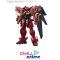 (Pre-order) พร้อมจัดส่งประมาณเดือน 10 ปี 2026 HG 1/144 GUNDAM VIRSAGO