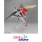 ENTRY GRADE 1/144 WING GUNDAM
