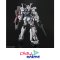 MG RX-0 Unicorn Gundam