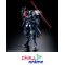 (Pre-order) พร้อมจัดส่งประมาณเดือน 09 ปี 2026 30MM DAEMON X MACHINA TS The Unspeakable