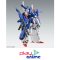 MG 1/100 FULL ARMOR ZZ GUNDAM Ver.Ka