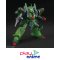Bandai 1/144 High Grade GALLUSS-J