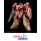 (Pre-order) พร้อมจัดส่งประมาณเดือน 05 ปี 2026 HG 1/144 MESSER TYPE-M01 (GAWMAN USE）