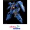 (Pre-order) พร้อมจัดส่งประมาณเดือน 02 ปี 2026 ครับ HG 1/144 GUSTAV KARL TYPE-00