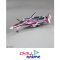 HG 1/100 VF-31C SIEGFRIED （MIRAGE FARINA JENIUS USE）