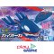 (Pre-order)พร้อมจัดส่งประมาณเดือน 6 ครับ Pokemon PLAMO COLLECTION 62 SELECT SERIES Kyogre