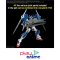 (Pre-order) พร้อมจัดส่งประมาณเดือน 7 ปี 2025 Bandai 1/144 OPTION PARTS SET GUNPLA 17（BINDER GUN）