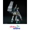 HG 1/144 ALYZEUS