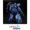 (Pre-order) พร้อมจัดส่งประมาณเดือน 02 ปี 2026 ครับ HG 1/144 GUSTAV KARL TYPE-00