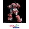 HG BRUTISHDOG(tentative)