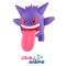 POKEMON PLAMO COLLECTION 45 SELECT SERIES GENGAR