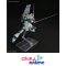 HG 1/144 ALYZEUS